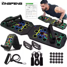 Multifunctional home push-up training board, men's chest and abdominal muscle training equipment, portable push-up board